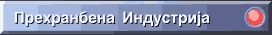 Prehranbena.gif (1931 bytes)