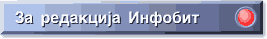 redakcija.gif (1980 bytes)